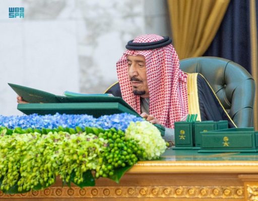 خادم الحرمين الشريفين يهنئ رئيسة جمهورية الهند بمناسبة ذكرى يوم الجمهورية لبلادها