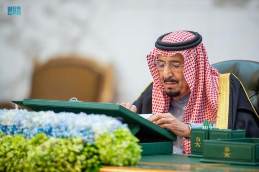 خادم الحرمين الشريفين يرأس جلسة مجلس الوزراء