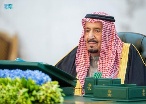 خادم الحرمين الشريفين يرأس جلسة مجلس الوزراء