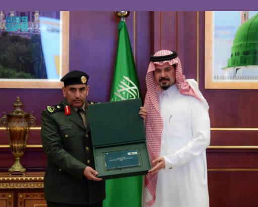 أمير منطقة المدينة المنورة يستقبل مدير السجون بالمنطقة