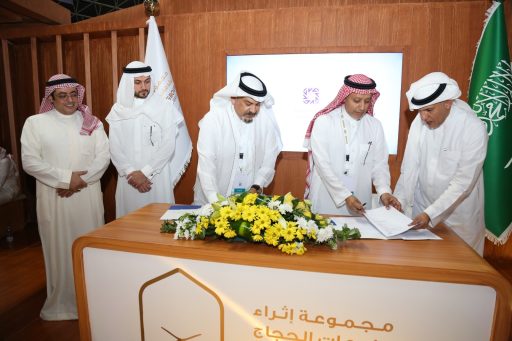 أفريقيا غير العربية” تستعد للطرح للتداول العام