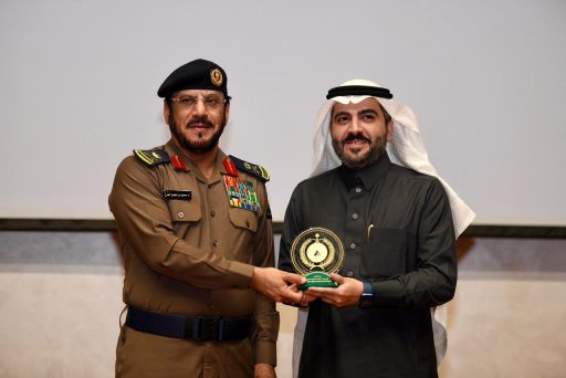 الدفاع المدني يقيم جلسة توعوية بالأمن السيبراني بالتعاون مع الهيئة الوطنية للأمن السيبراني