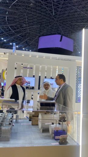 تدشين خدمة HajjGPT للاجابة على تساؤلات الحجاج
