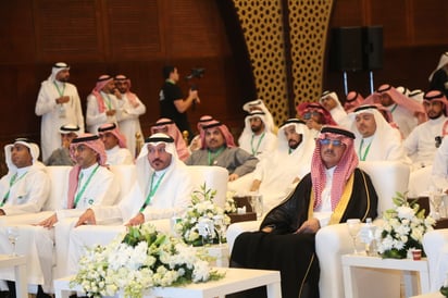 انطلاق مؤتمر الالتزام الأول بمكة المكرمة