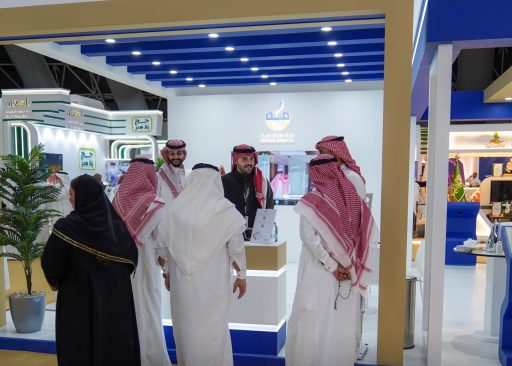 “غرفة مكة” تشارك في مؤتمر ومعرض خدمات الحج والعمرة بجدة