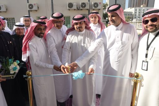 تجمع مكة المكرمة الصحي يدشن أول عيادة صحة مهنية شاملة