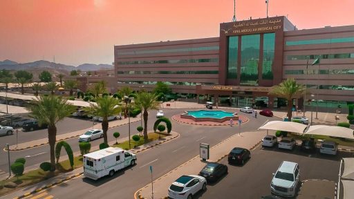 مدينة الملك عبدالله الطبية تتألق بجائزة أفضل بحث علمي في المؤتمر العالمي الكوري لأورام الرأس والعنق