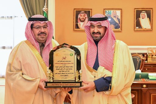 نائب أمير تبوك يطلع على التقرير السنوي لصندوق التنمية الزراعية