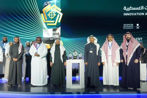 المسرحي يفوز بالمركز الثاني بجائزة الابتكار في الصناعات العسكرية