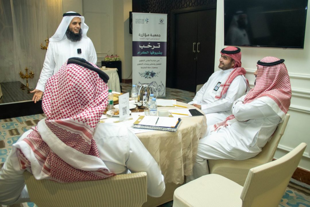 “أنفاس التطوع” مبادرة تطلقها جمعية “مؤازرة”،،، لتمكين وحدات التطوع بالجمعيات الأهلية