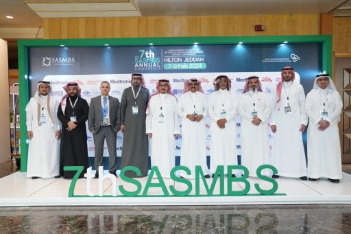 إختتام أعمال مؤتمر طب و جراحة السمنة بمحافظة جدة في نسخته السابعة