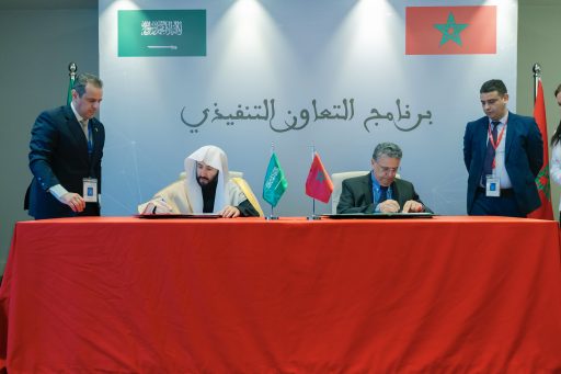 وزير العدل: القطاع العدلي شهد تحولاً غير مسبوق بدعم القيادة ورؤية المملكة 2030