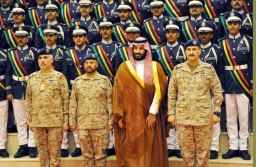 وزارة الدفاع.. رؤية تطويرية وأهداف إستراتيجية تحقق الطليعة