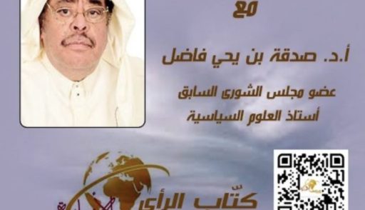 تحيا جمهورية جنوب أفريقيا …؟!