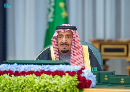 خادم الحرمين الشريفين يرأس جلسة مجلس الوزراء