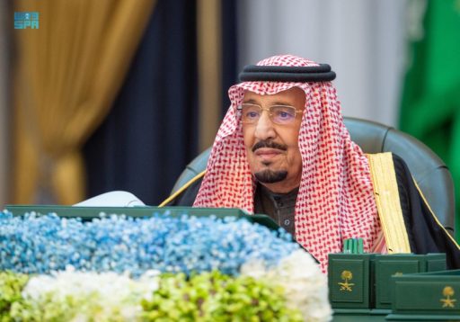 خادم الحرمين الشريفين يهنئ رئيس جمهورية إستونيا بذكرى يوم الاستقلال لبلاده