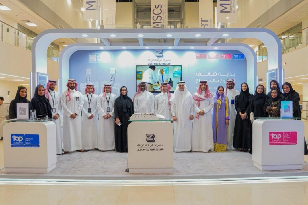 500 فرصة وظيفية لخريجي الإدارة والتسويق والهندسة في معرض المهنة والأعمال بجامعة الأعمال بجدة