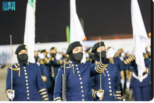 المرأة السعودية في وزارة الداخلية .. من الاستقطاب والتدريب إلى تعزيز التمكين