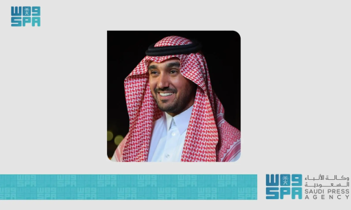 سمو وزير الرياضة يهنئ القيادة الرشيدة بمناسبة يوم التأسيس