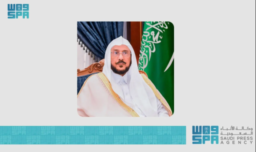 وزير الشؤون الإسلامية يرفع التهنئة للقيادة الرشيدة بمناسبة يوم التأسيس
