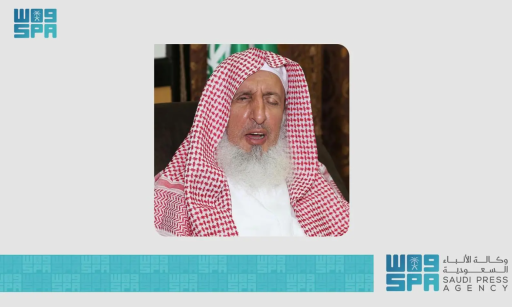 مفتي عام المملكة: نستلهم من ذكرى “يوم التأسيس” تاريخًا أصيلًا لقيادة مجيدة محل فخرٍ واعتزازٍ لكل مسلم