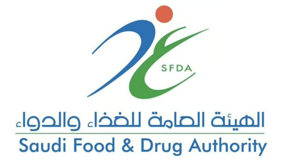 “الغذاء والدواء”: ضبط وحجز 2800 كلجم من المعجنات المجمدة مجهولة المصدر في جدة