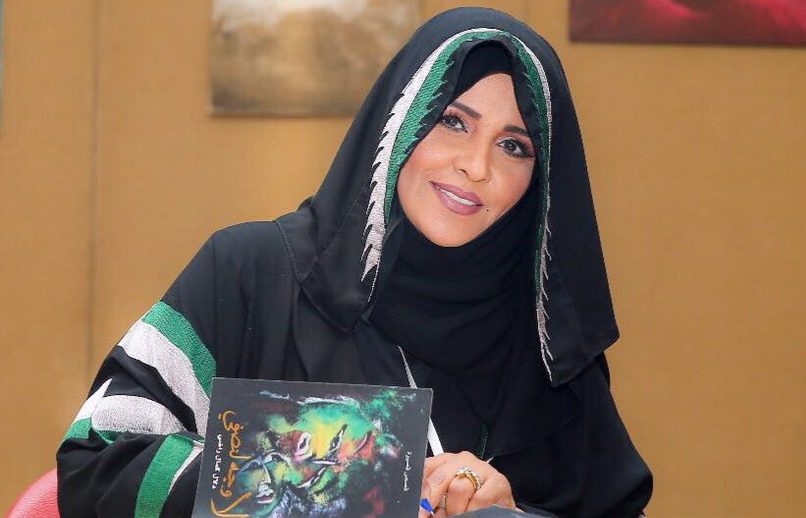 “استشعار معنى العافية” ؟!