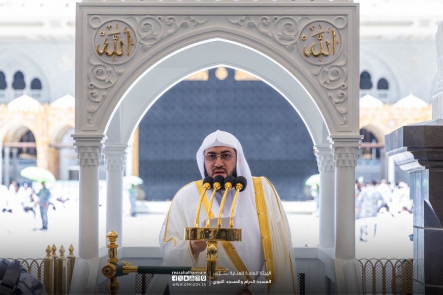 الشيخ بندر بليله: مكة المكرمة أوَّلَ بيتٍ وُضعَ للنّاسِ في هذا الوجودِ