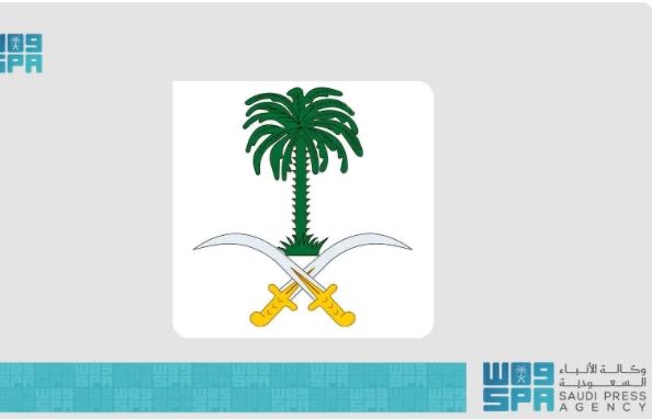 الديوان الملكي: وفاة صاحب السمو الملكي الأمير تركي بن عبدالله بن ناصر بن عبدالعزيز آل سعود