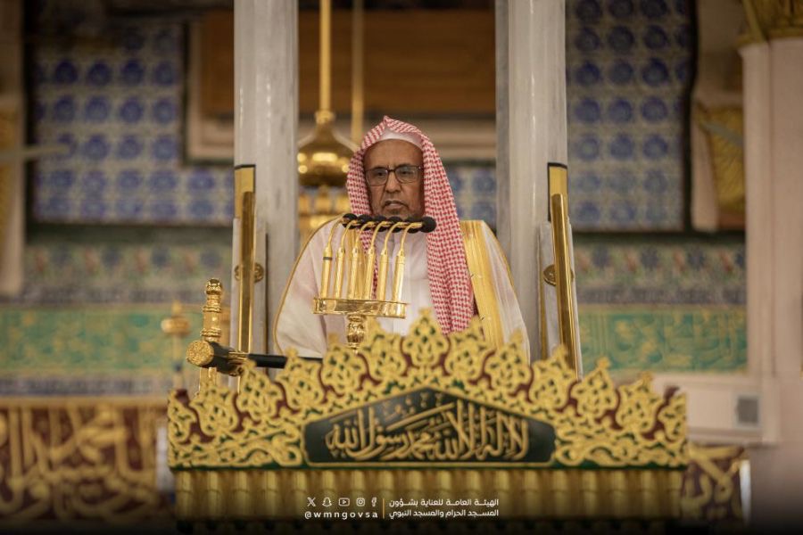 الشيخ حسين آل الشيخ في خطبة الجمعة بالمسجد النبوي : من مقاصد صوم رمضان التربية على الإحسان بجميع صوره والجود بمختلف أشكاله