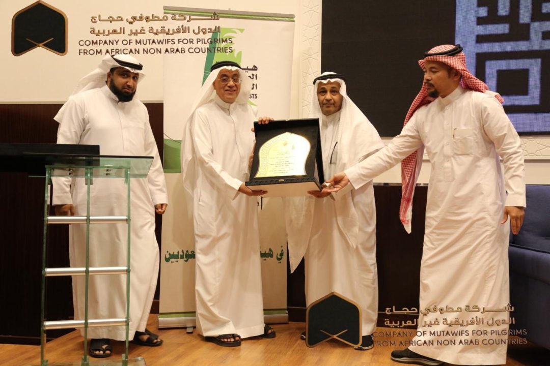 نجاح ورشة “الذكاء الاصطناعي والإعلام”بمقر “أفريقيا غير العربية”