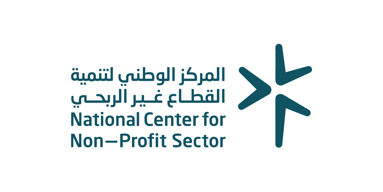 القطاع غير الربحي بالمملكة يشهد تناميًّا متسارعًا في مطلع العام 2024م