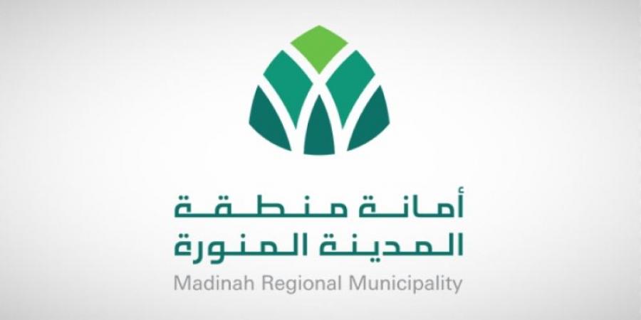 “أمانة المدينة المنورة” تواصل أعمالها في صيانة ومعالجة شبكة الطرق
