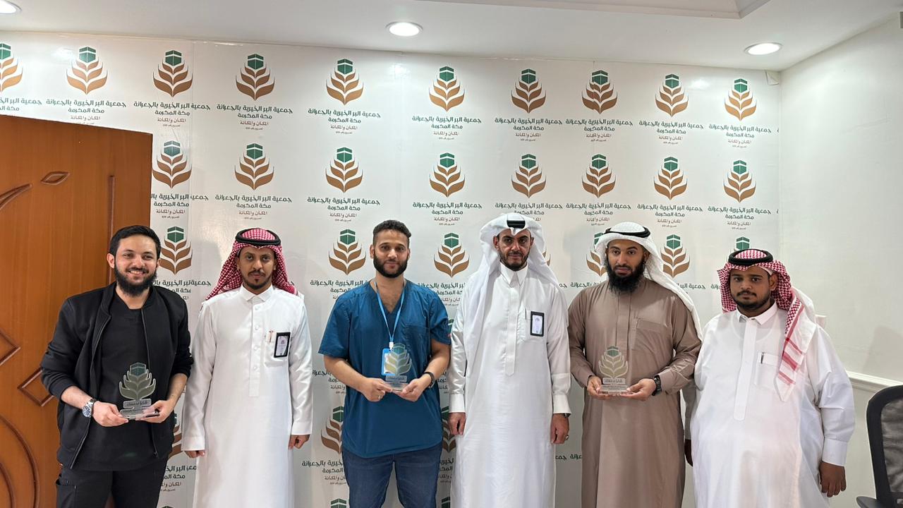 جمعية البر الخيرية بالجعرانة وجمعية ابتسم تطلقان مبادرة “ابتسم” لخدمة الأيتام وأسرهم