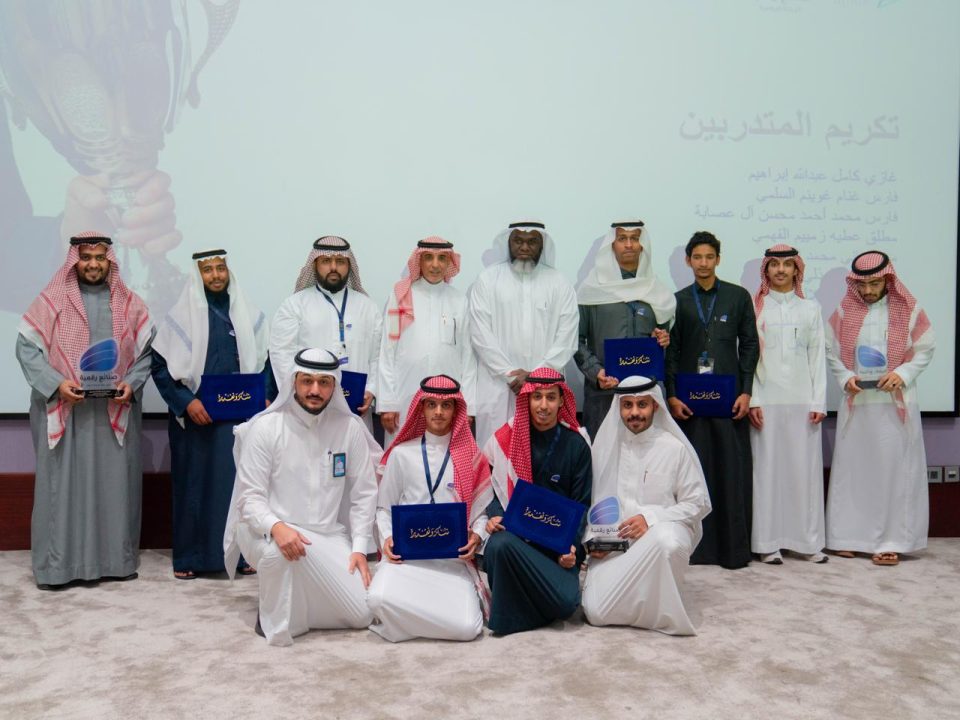 بحضور د. فهد العليان جمعية عون التقنية تحتفل بختام مبادرة أنامل ذكية لصيانة الجوالات