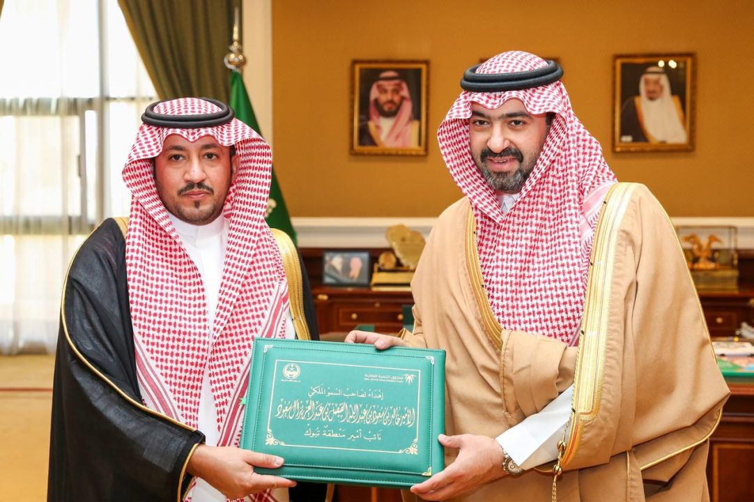 نائب أمير تبوك يستقبل مدير عام فرع صندوق التنمية العقارية بالمنطقة