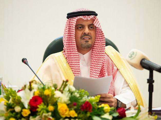نائب أمير مكة: ما تحقق من مستهدفات رؤية المملكة 2030 خلال الأعوام الثمانية الماضية جاء بفضل الله ثم بما وفرته القيادة الرشيدة للوصول لإقتصاد مزدهر