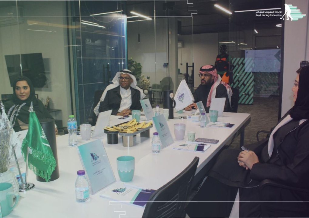 الإتحاد السعودي للهوكي يعقد اجتماع مجلس الإدارة الحادي عشر