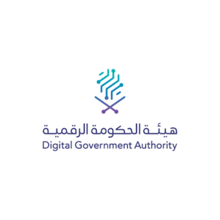 هيئة الحكومة الرقمية تكرم وزارة الثقافة ضمن مؤشر جاهزية تبني التقنيات الناشئة في مؤتمر “ليب 24”