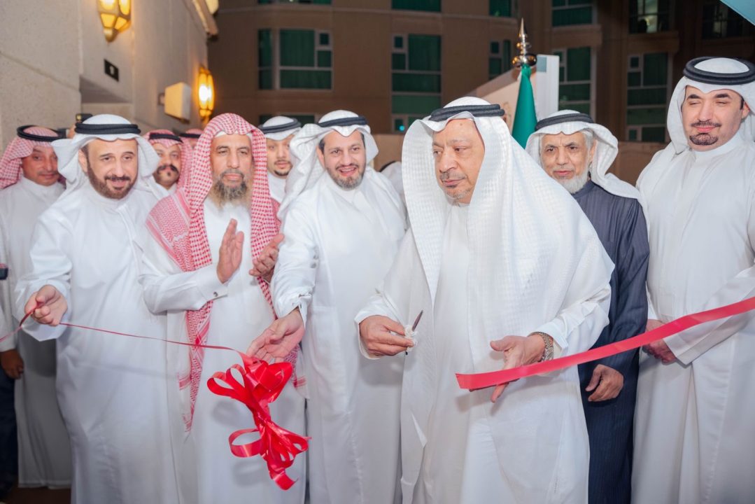 جمعية ” بركم ” وأبراج السآعة يطلقان معرض ” بركم التاريخ والمكانة “