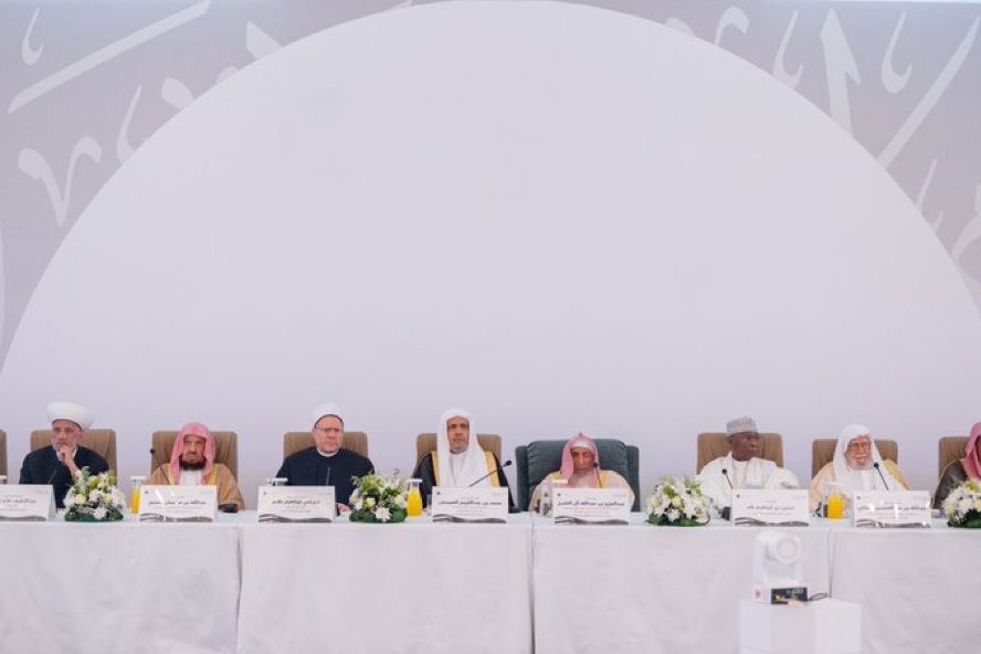 رئيس الشؤون الدينية: اجتماعات رابطة العالم الإسلامي؛ تعكس تطلعات الأمة؛ ليسود السلام محل الفرقة، والقيم الوسطية مكان التناحر