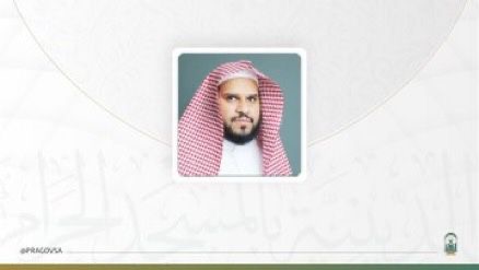 المشرف على الأئمة والمؤذنين والتوجيه والارشاد:،”رئاسة الشؤون الدينية” سخرت إمكاناتها لإثراء تجربة القاصدين والزائرين في عيد الفطر المبارك.