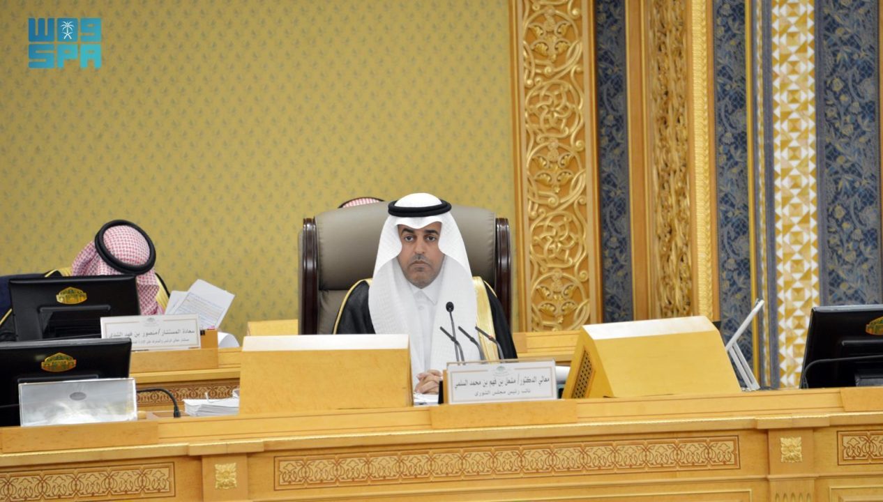 مجلس الشورى يعقد جلسته العادية السادسة والعشرين من أعمال السنة الرابعة للدورة الثامنة