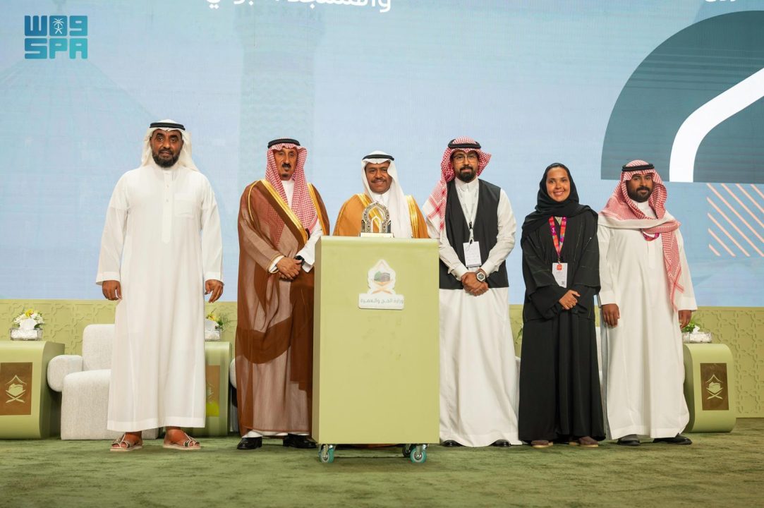دارة الملك عبدالعزيز تفوز بجائزة لمشاركتها الإثرائية المتميزة في منتدى العمرة والزيارة