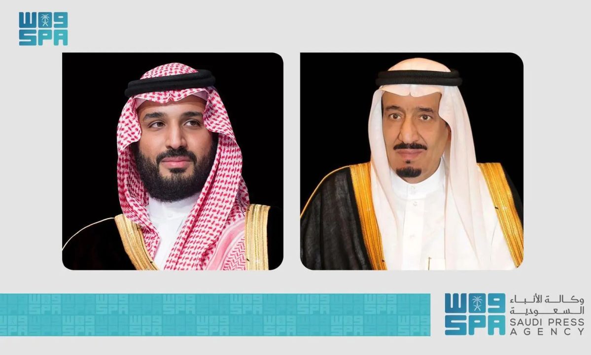 خادم الحرمين الشريفين وسمو ولي العهد يتلقيان برقيات تهنئة من قادة الدول الإسلامية بمناسبة عيد الفطر المبارك