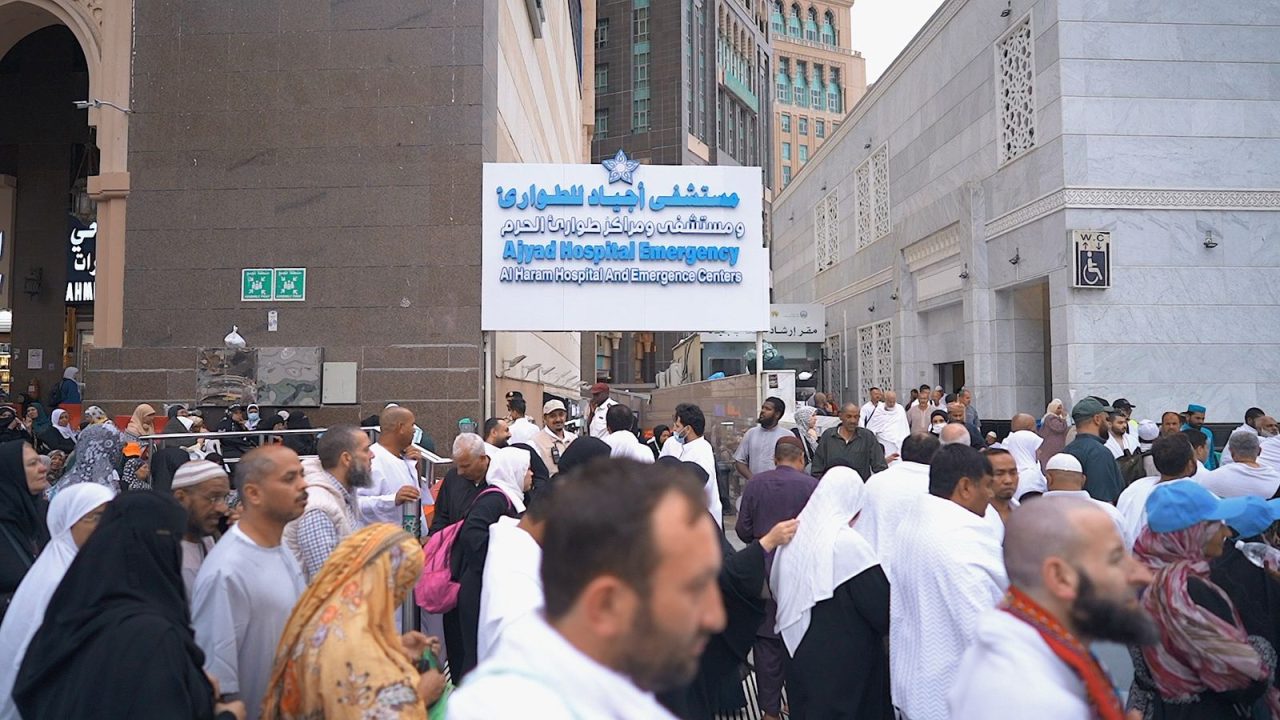 “مستشفيات ومراكز صحية” بمنطقة الحرم تقدم منظومات صحية متكاملة  لضيوف الرحمن على مدار الساعة