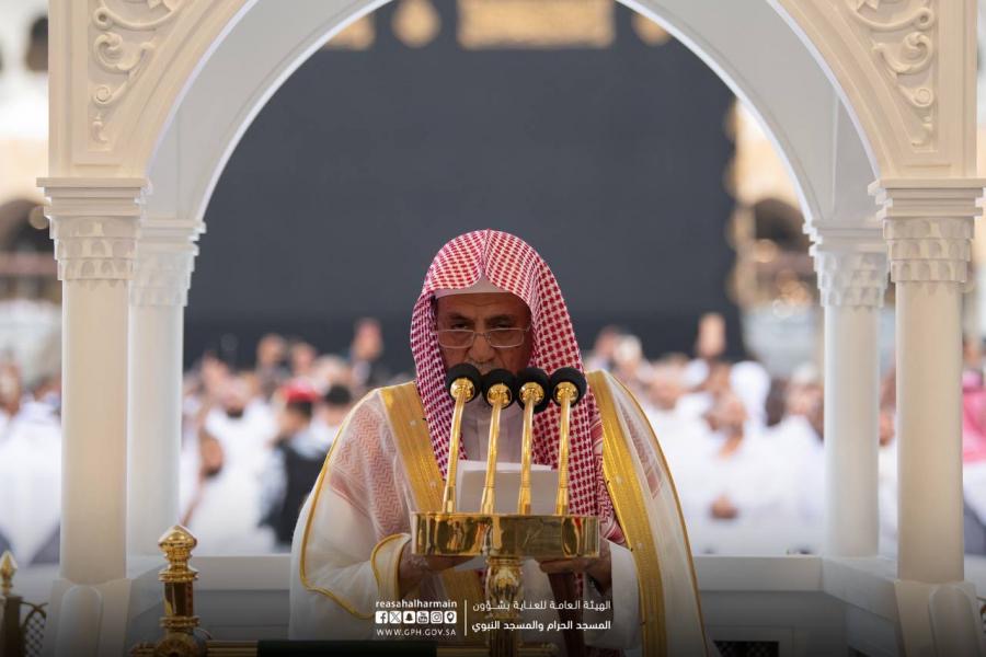 صلاة عيد الفطر المبارك في المسجد الحرام