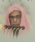 الشيخ حسين ال الشيخ: فلاح العبد وسعادته تكمن في إقراره بأسماء الله الحسنى وصفاته