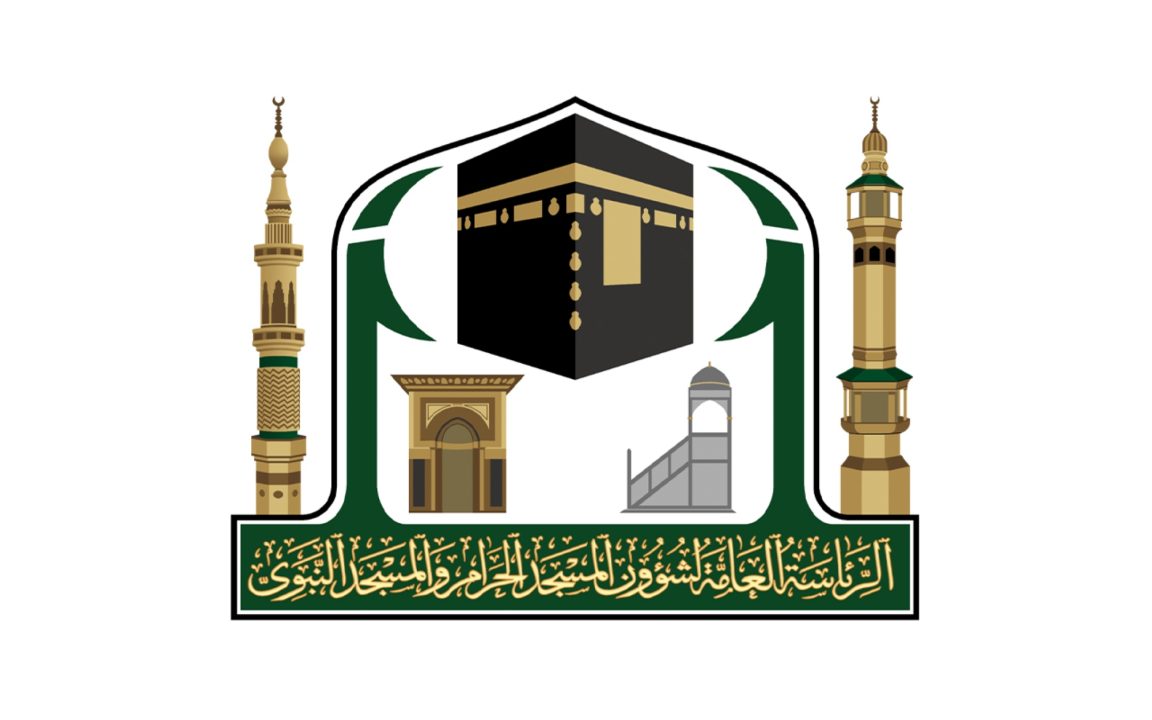 الهيئة العامة للعناية بشؤون الحرمين تسخر إمكاناتها لصلاة الجمعة بالمسجد الحرام