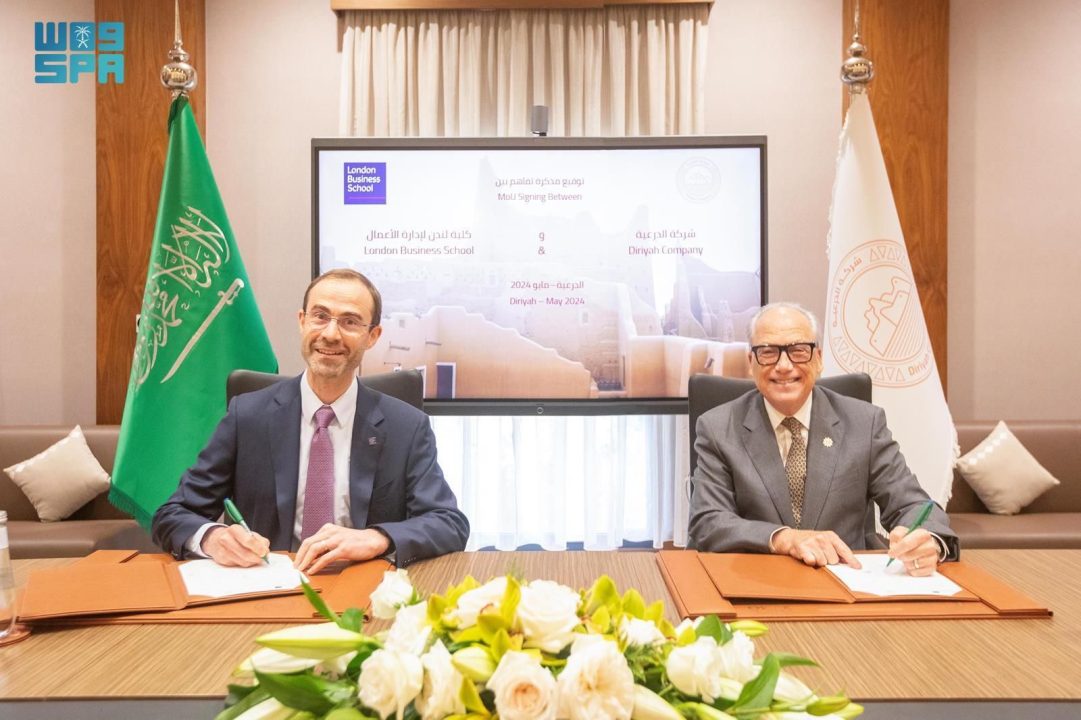 شركة الدرعية توقع مذكرة تفاهم مع “كلية لندن لإدارة الأعمال” في مجال الأبحاث وتطوير الكوادر